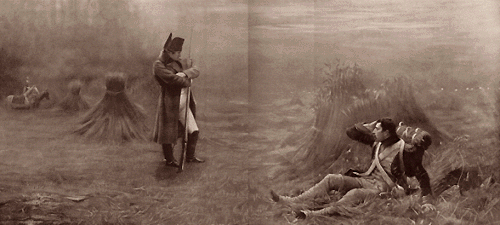 ��������! (��������).