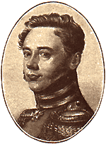 �.-�. �. �. �������� 2-�.