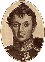 �.-�. �. �. �������.