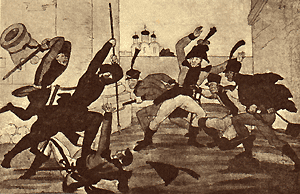 ������� ������.