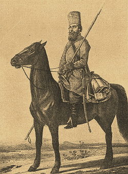 ��������� 1812 �. ��������� ���. (�� ����. ��������).