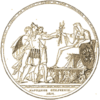 ���. ��. �.�. ��������.