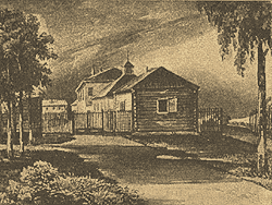 ���� � ���� ��������� (� ���. �����).