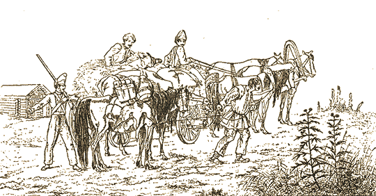 Реквизиция 29 июня 1812 г. (рис. Фабер дю-Фора).