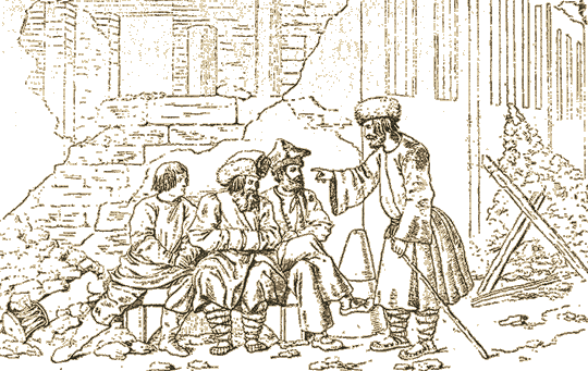 В Москве (рис. Фабер дю-Фора).