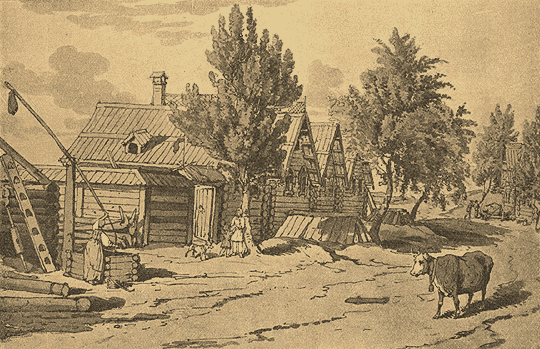 Деревня. (рис. нач. XIX в.).