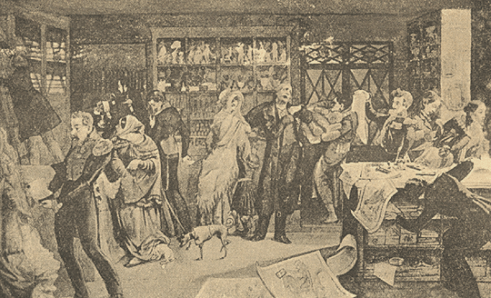 � ������ �����.