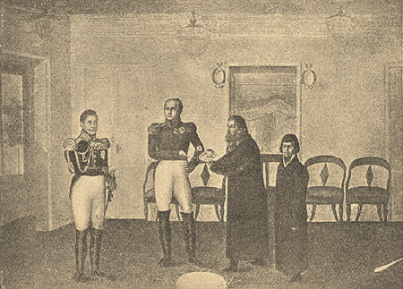 Александр I в Осташкове.