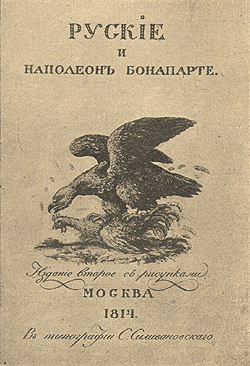 �������� � �������� ���������