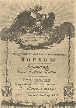 ������������ ������� �������� ������� (�������� ��� ����������)