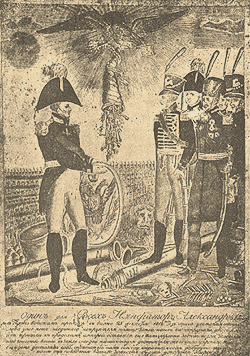 ����������� �������� ������� �� ������ �������� ��������� �� �������� ������.