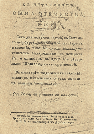 � ��������� ����� ��������� (���. �����).