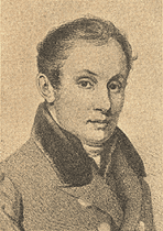 В.А. Жуковский.