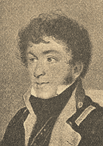 К.Н. Батюшков.