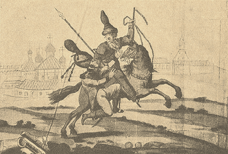 Лубочная картина.