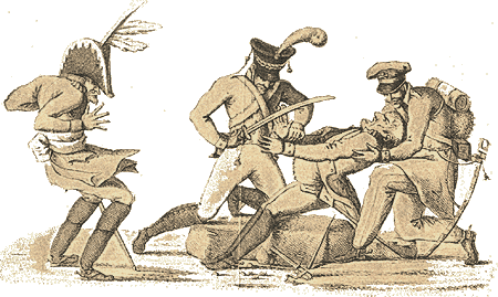 Полезная операция.