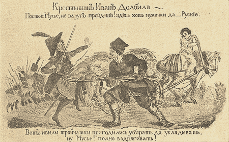 (Венецианов).