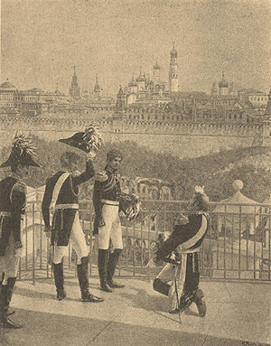 ������ ������� ���������� ������. (�. �. �������).