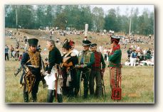 [������� ��� ����������]