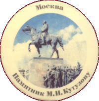 ���������?