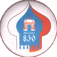 ���������?