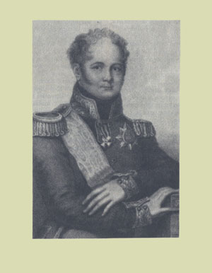 ��������� ��������� I