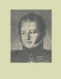 ������� �.�.