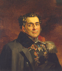 Д.Д.Курута
