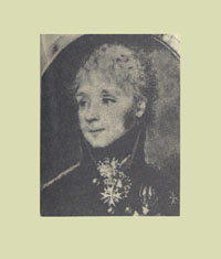 ������ �.�.